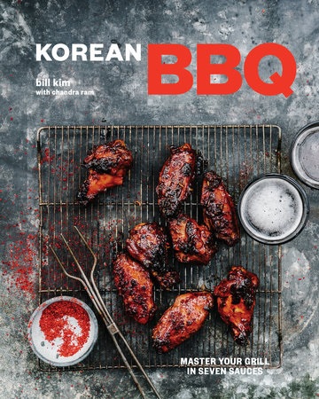 Korean BBQ Master Your Grill in Seven Sauces
