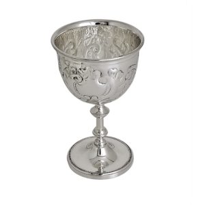 Mini Sussex Chalice Silver Plate Cup