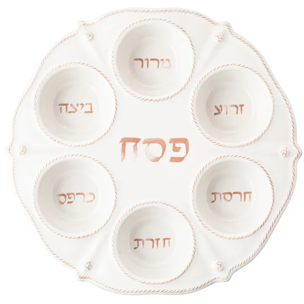 Juliska Berry & Thread Whitewash Seder Plate