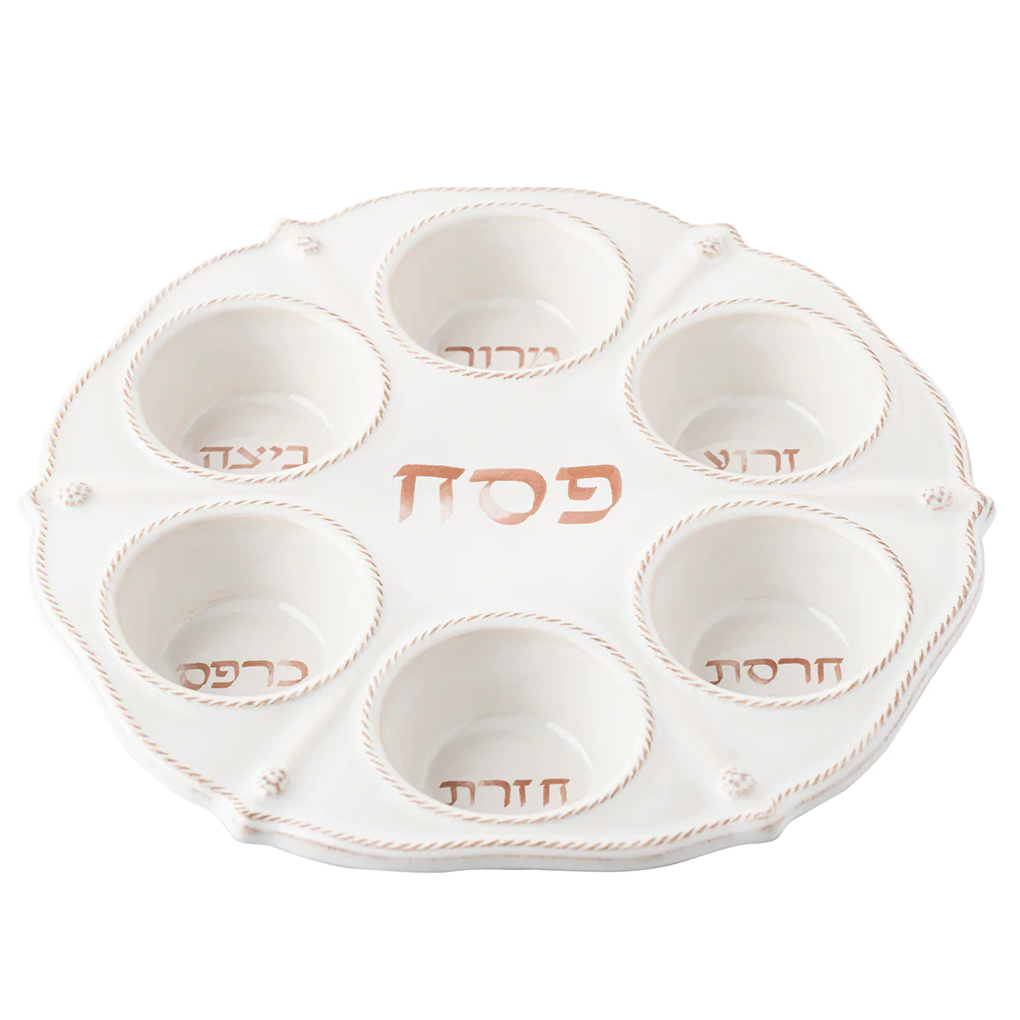 Juliska Berry & Thread Whitewash Seder Plate2