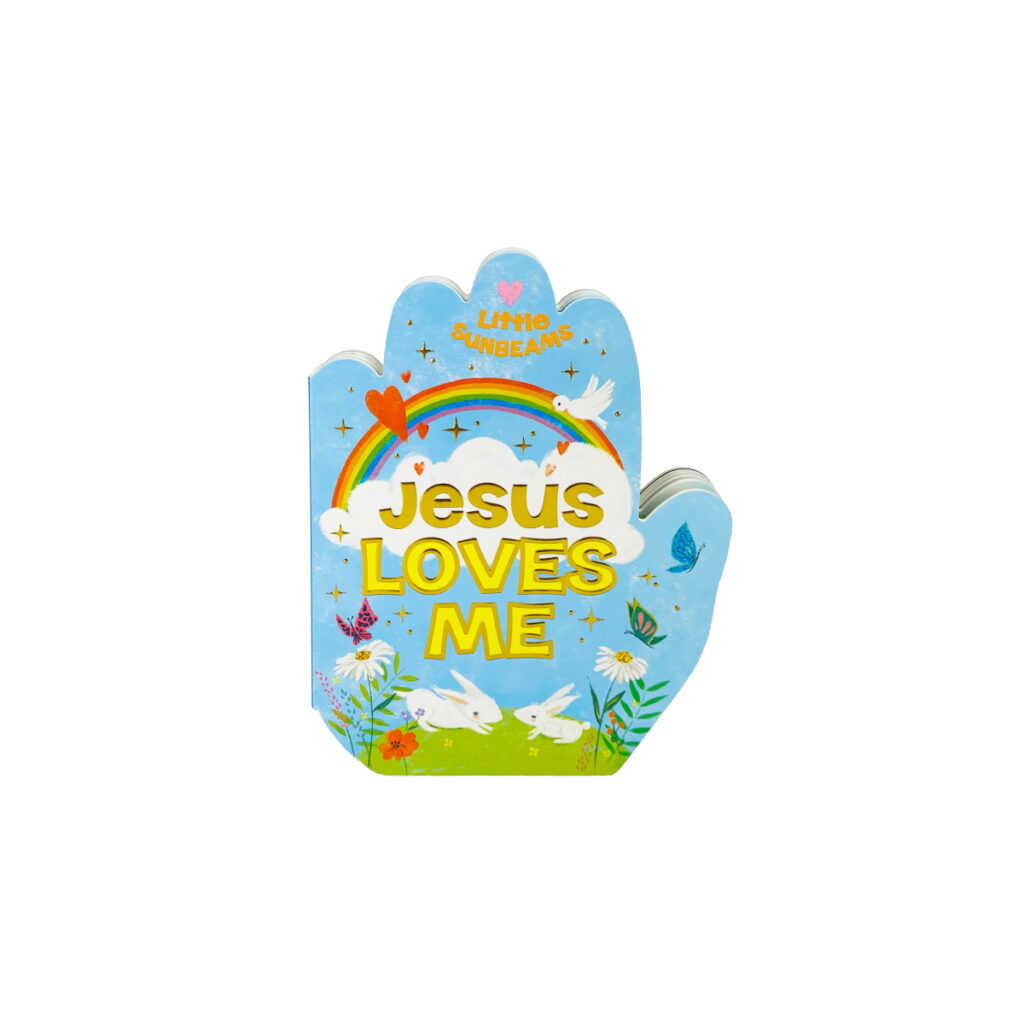 Jesus Loves Me book