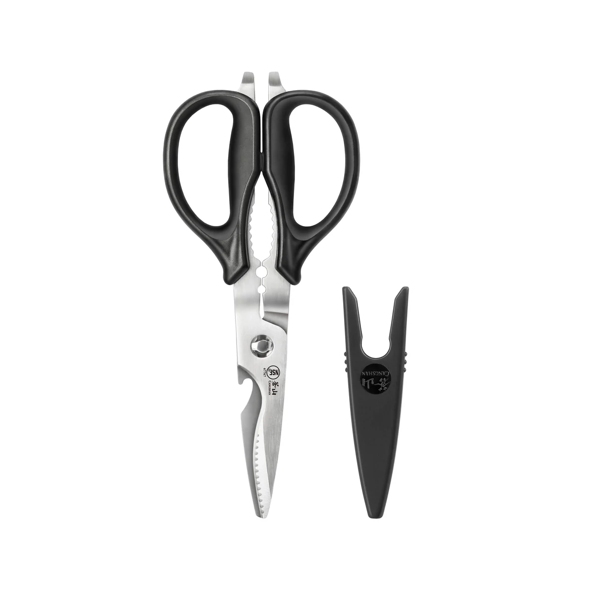 Cangshan 9-Inch Heavy Duty Utility Kitchen Shears with Blade Holder