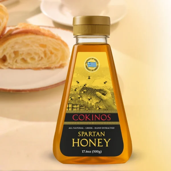 Cokinos Spartan Honey – 17.6 oz Squeeze Bottle
